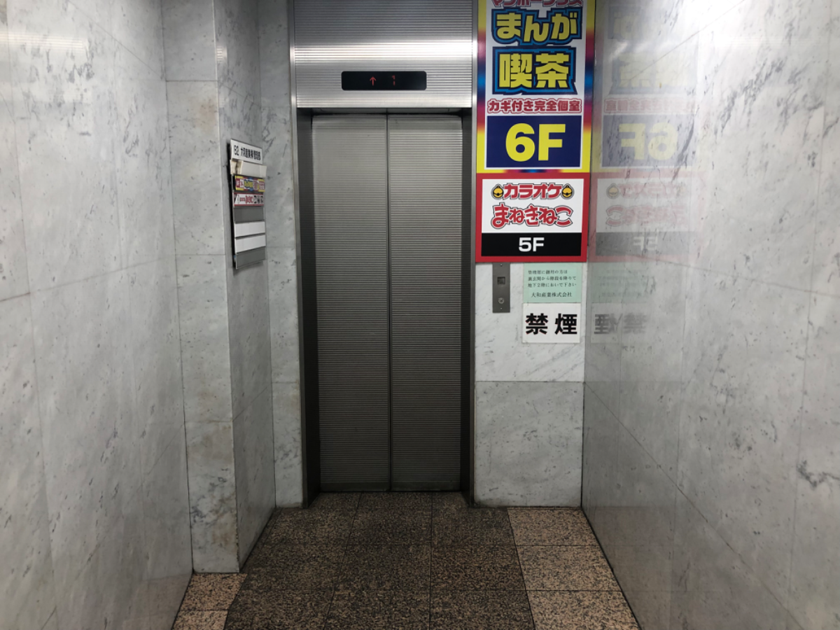 fresh/building/J00100391064_4