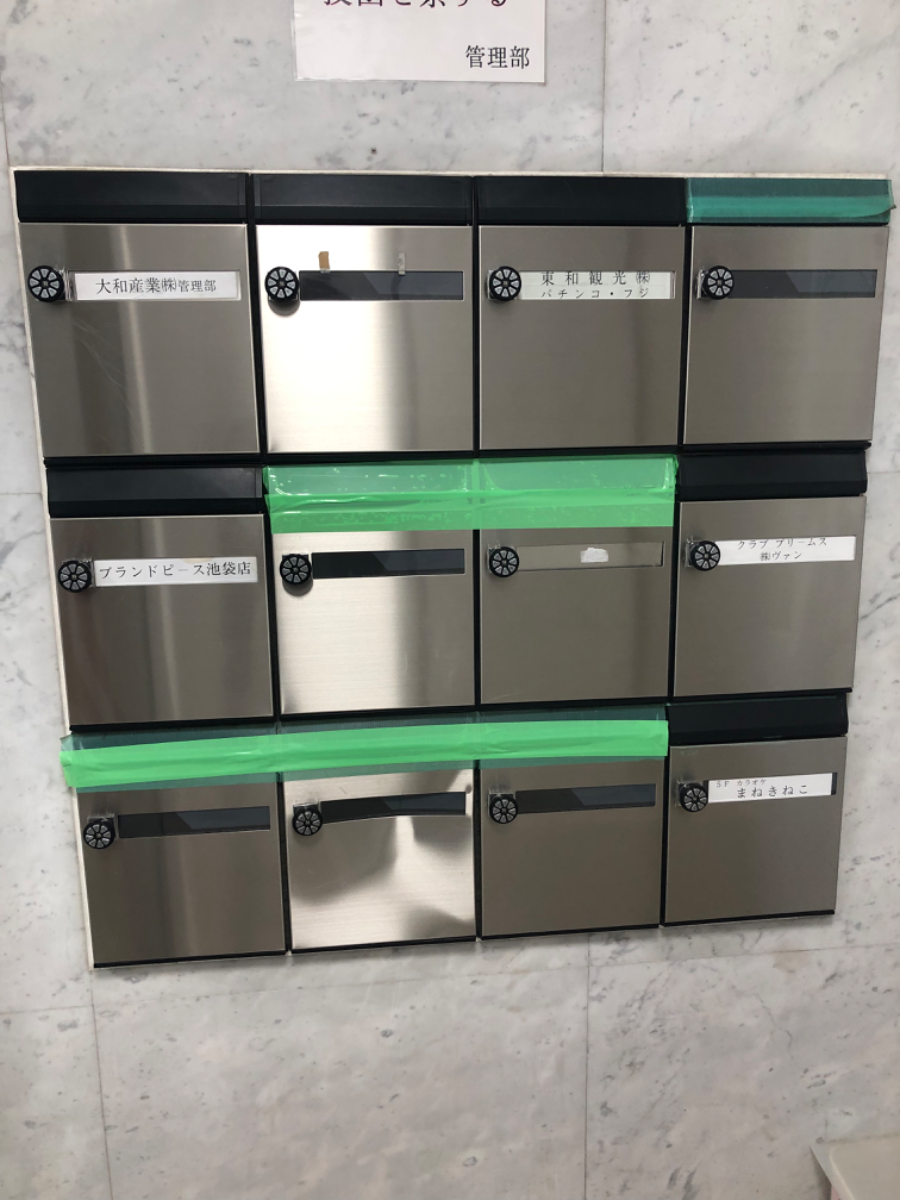 fresh/building/J00100391064_67