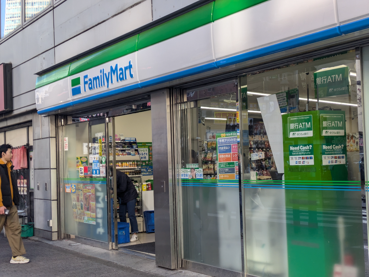 fresh/building/J00100391064_8