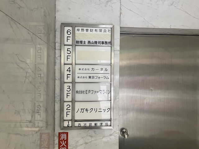 fresh/building/J00100391065_67