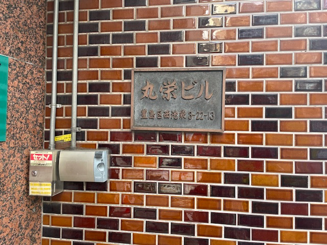 fresh/building/J00100391065_7