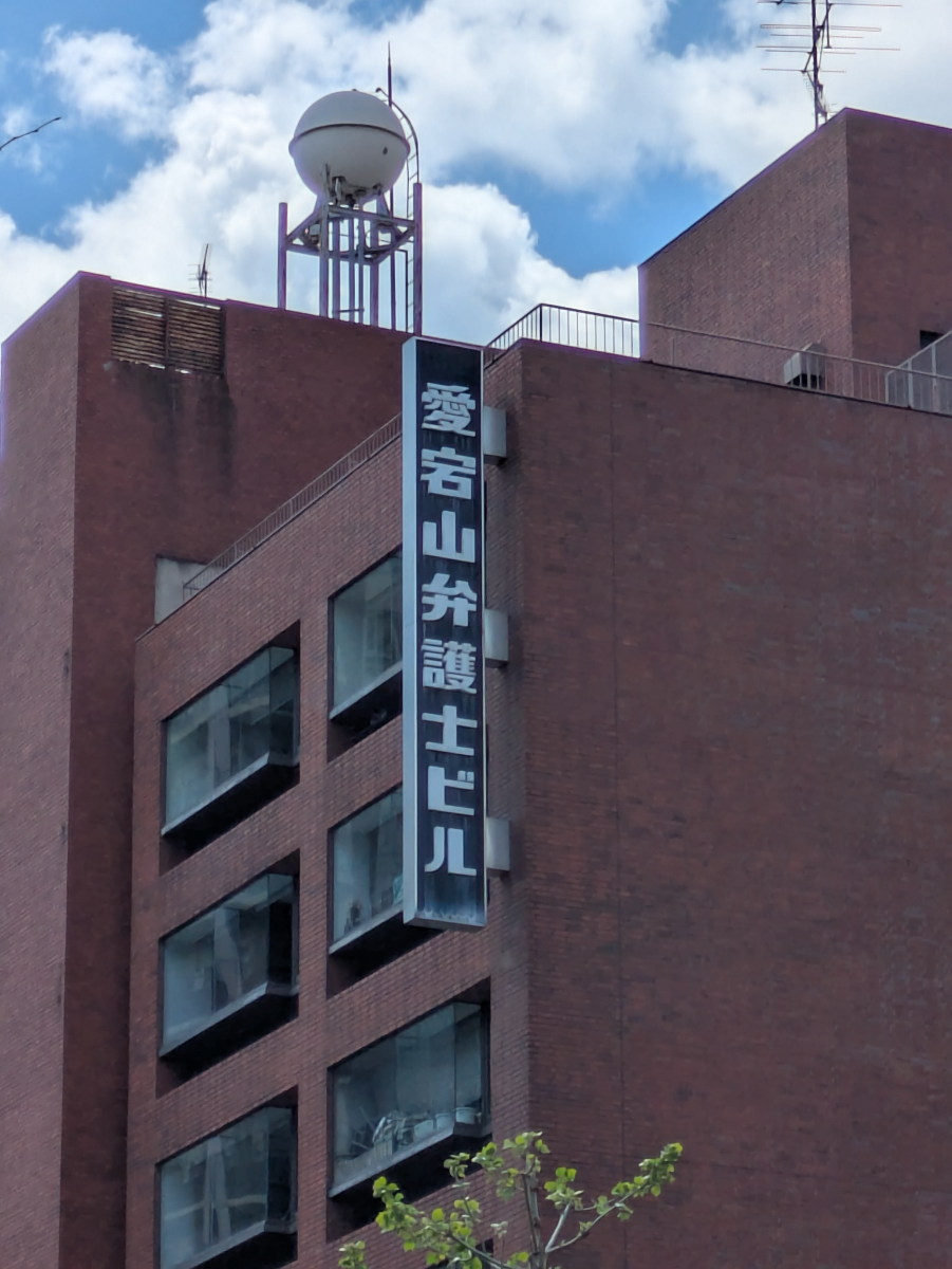 fresh/building/J00100391066_11