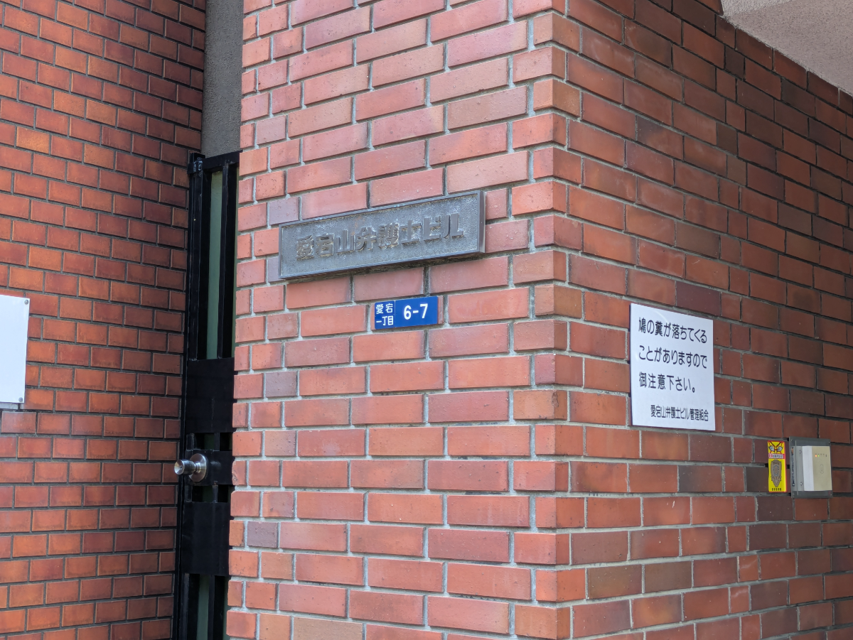 fresh/building/J00100391066_14