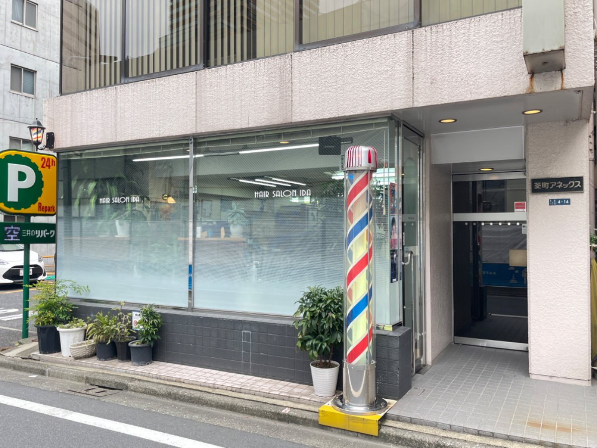 fresh/building/J00100391067_6