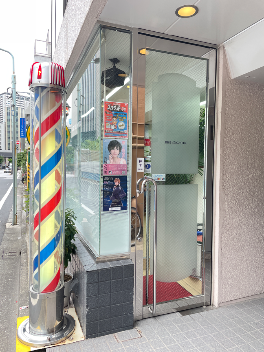 fresh/building/J00100391067_7