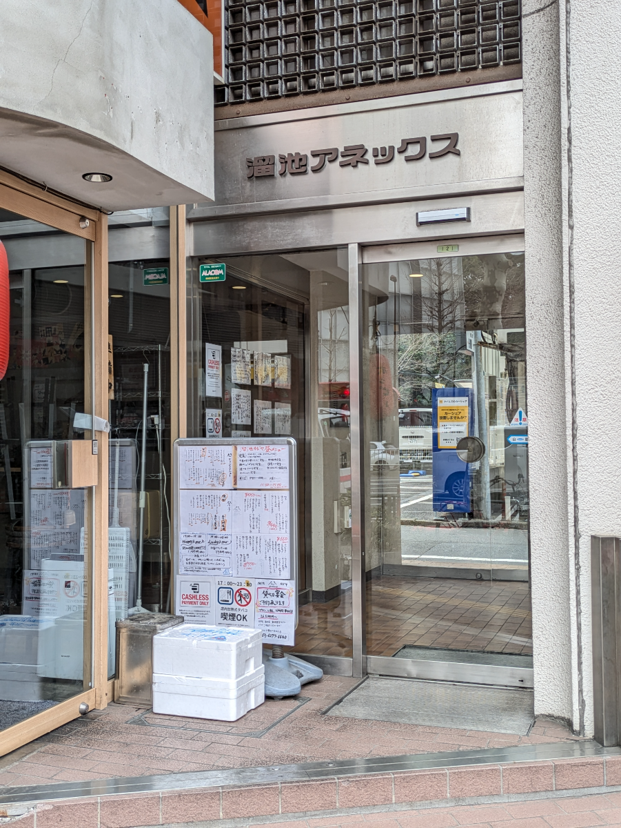 fresh/building/J00100391068_3