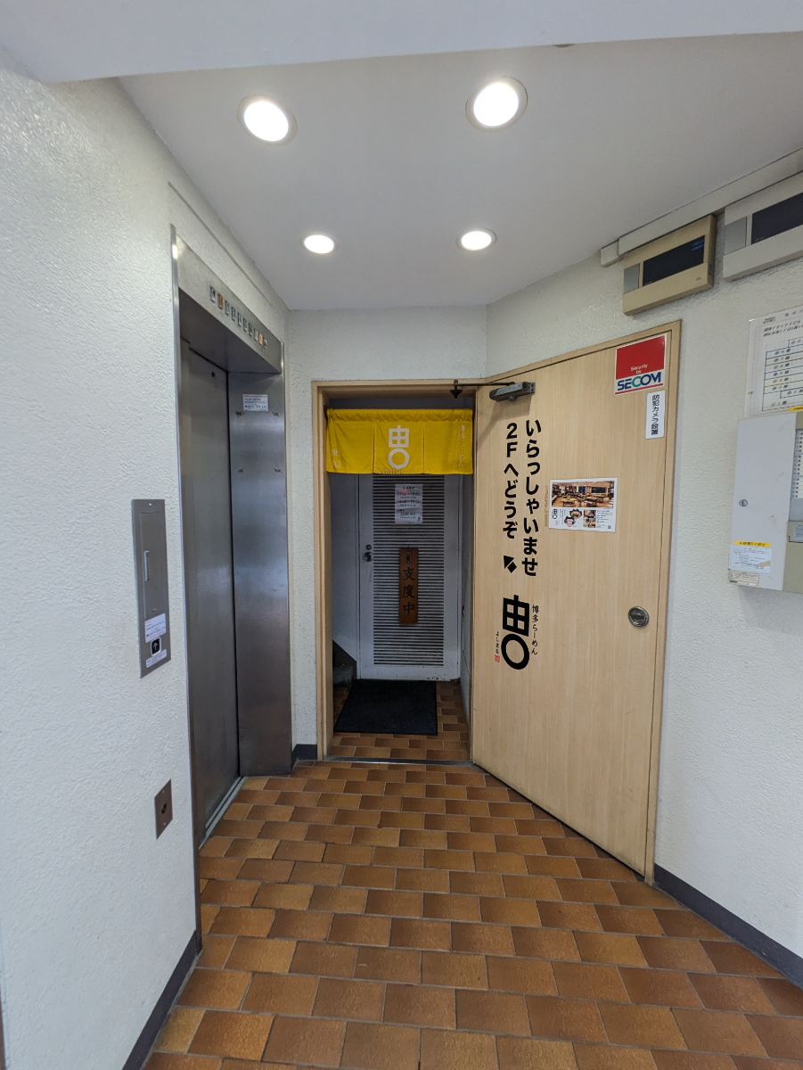 fresh/building/J00100391068_7