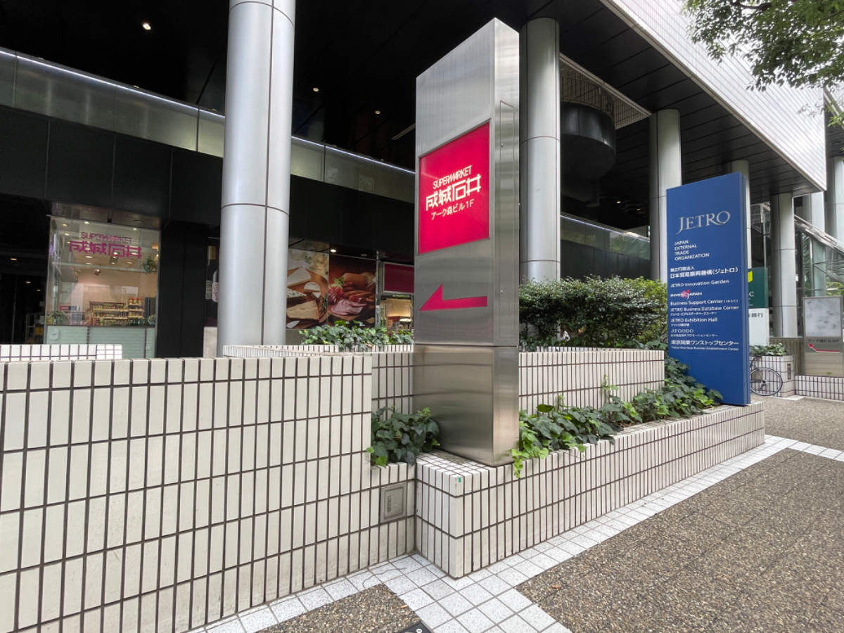 fresh/building/J00100391070_63