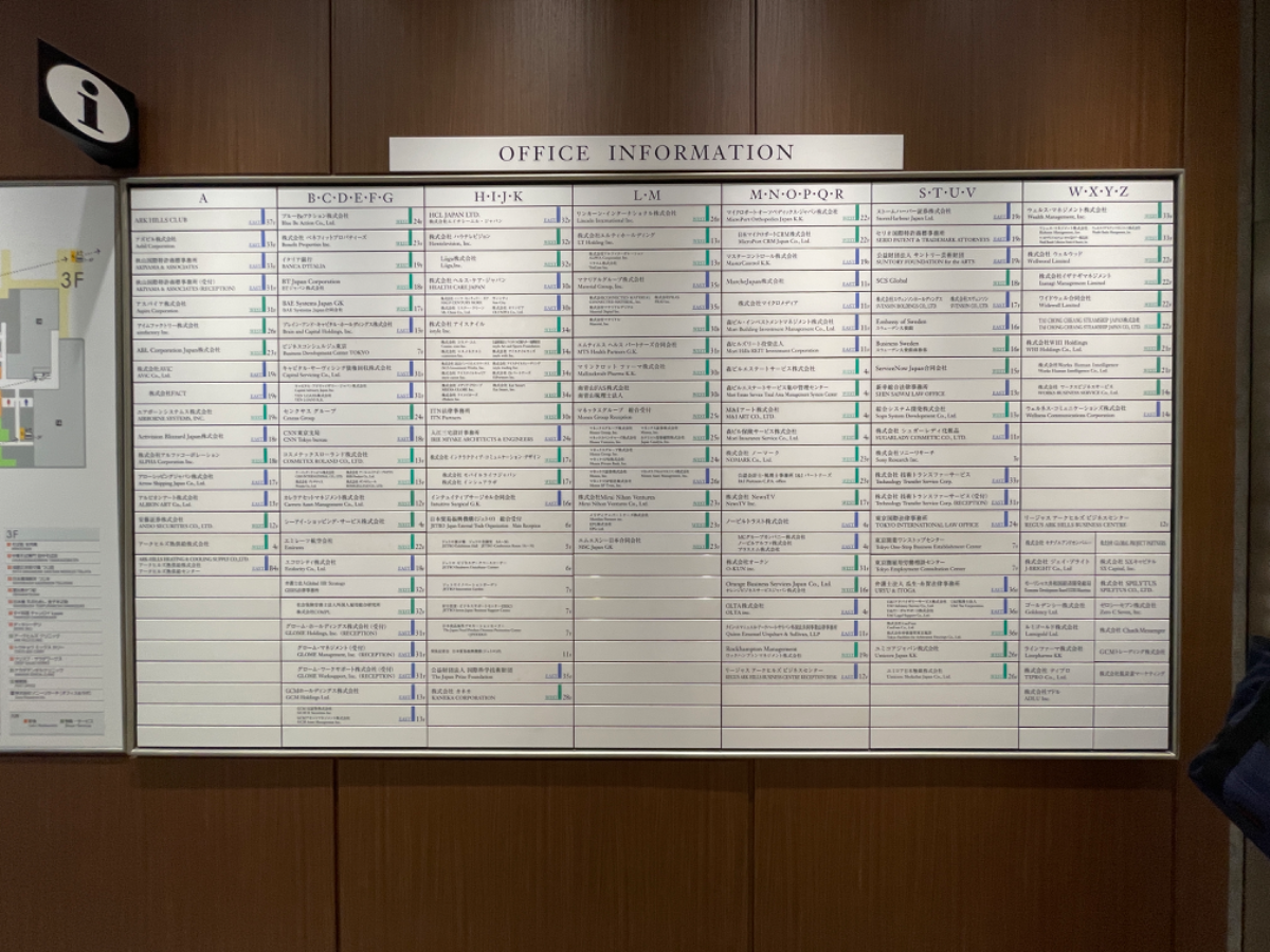 fresh/building/J00100391070_67