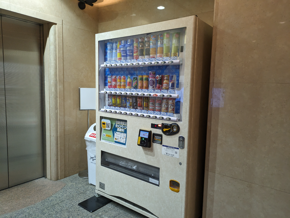 fresh/building/J00100391072_13