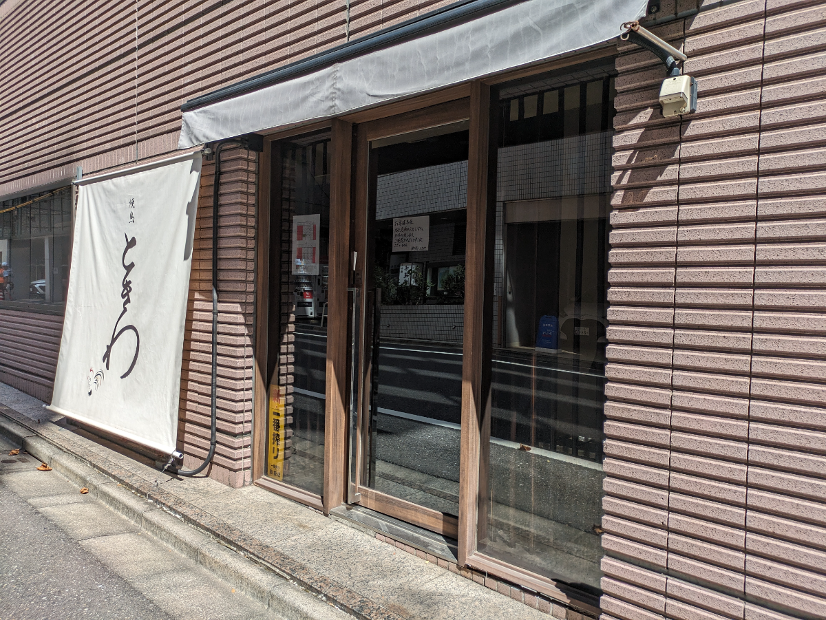 fresh/building/J00100391072_9