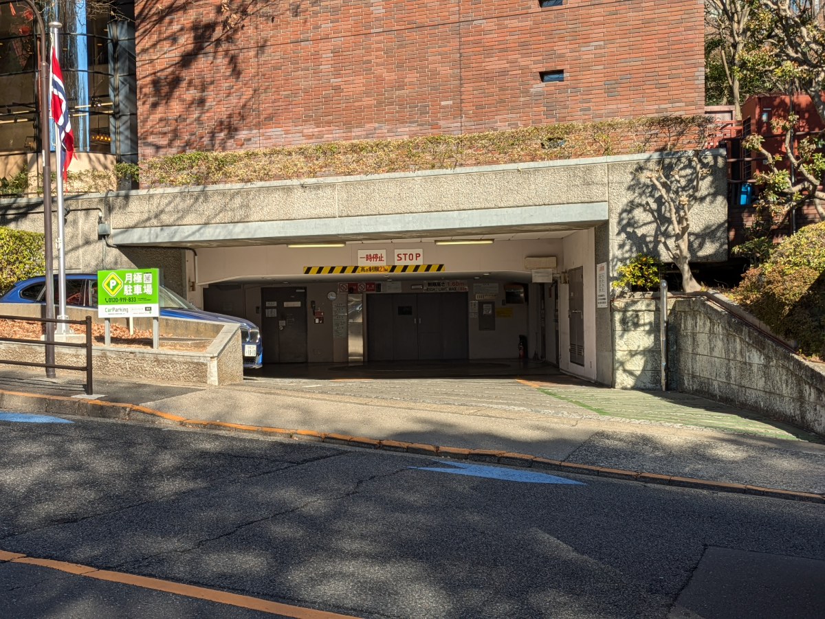 fresh/building/J00100391076_15