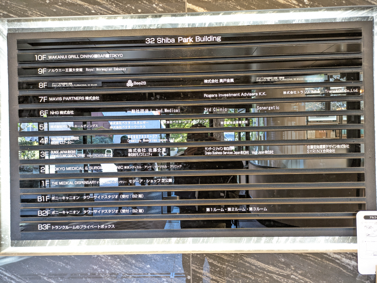 fresh/building/J00100391076_67