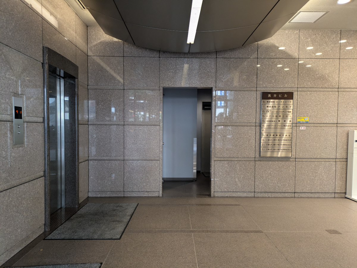 fresh/building/J00100391092_10