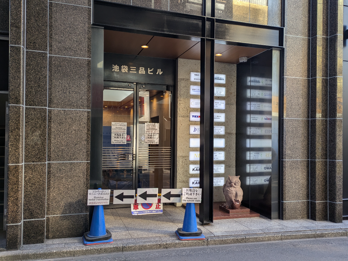 fresh/building/J00100391093_3