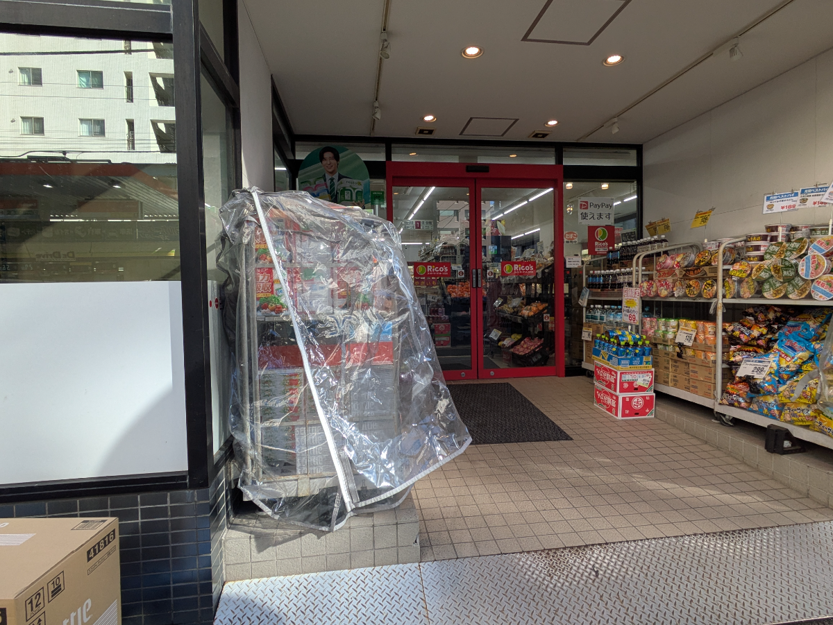 fresh/building/J00100391097_10