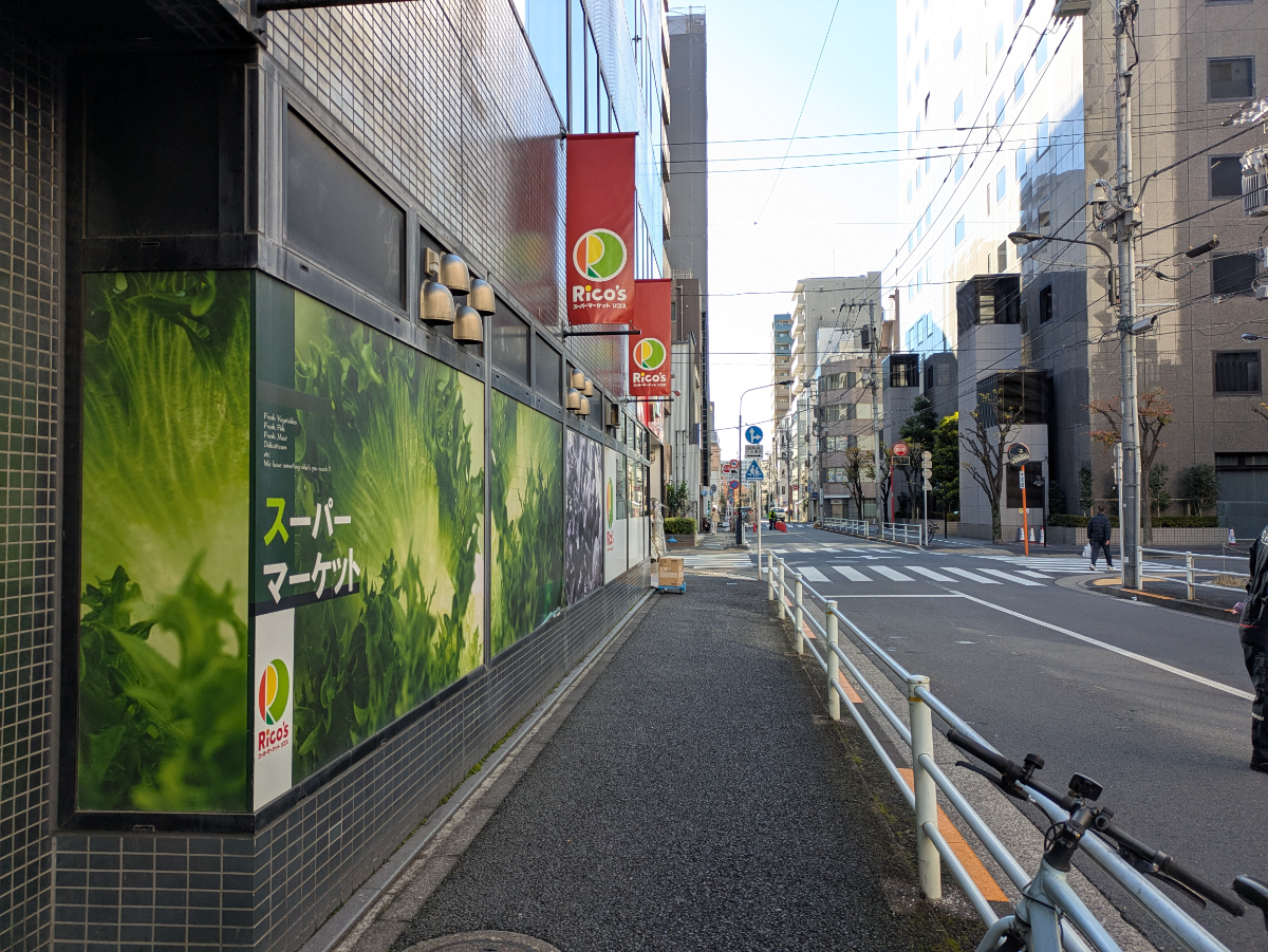 fresh/building/J00100391097_2