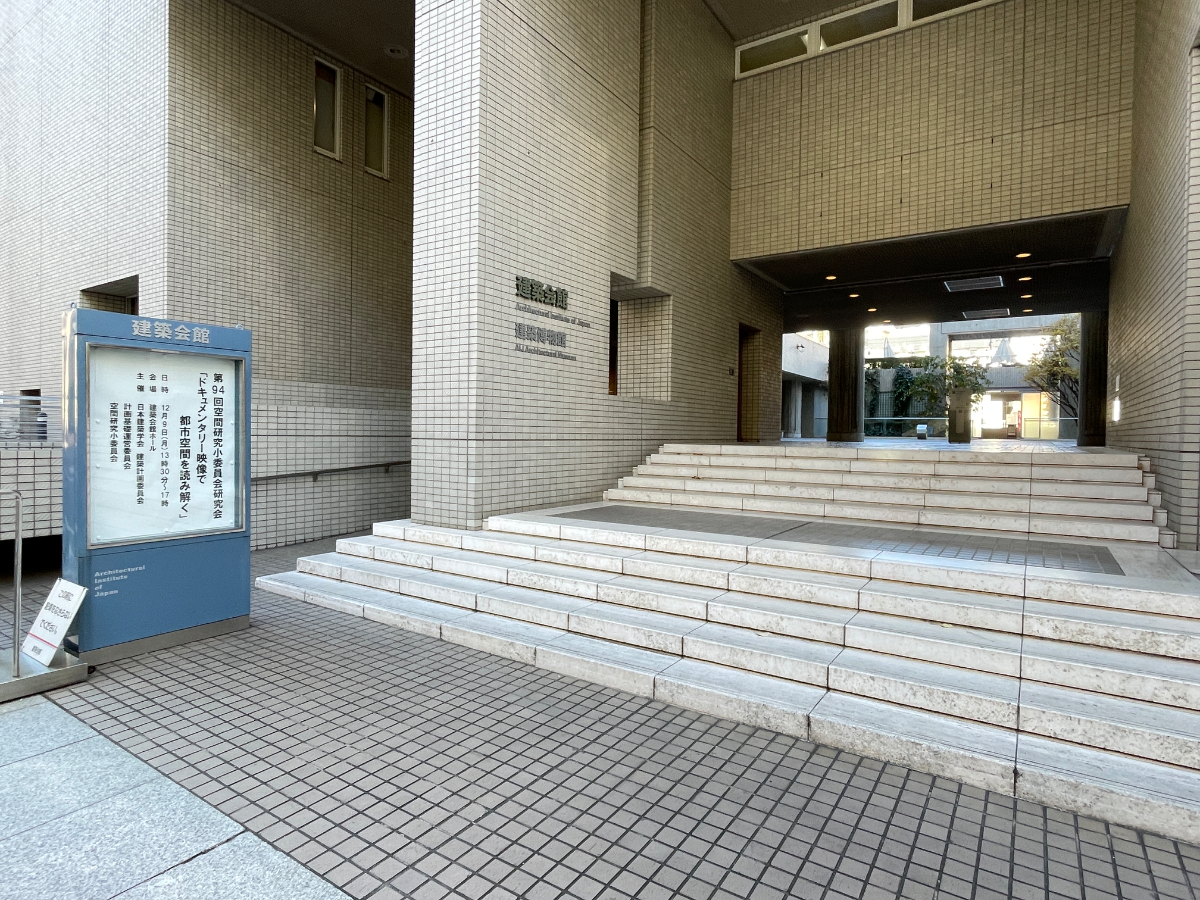 fresh/building/J00100391098_11