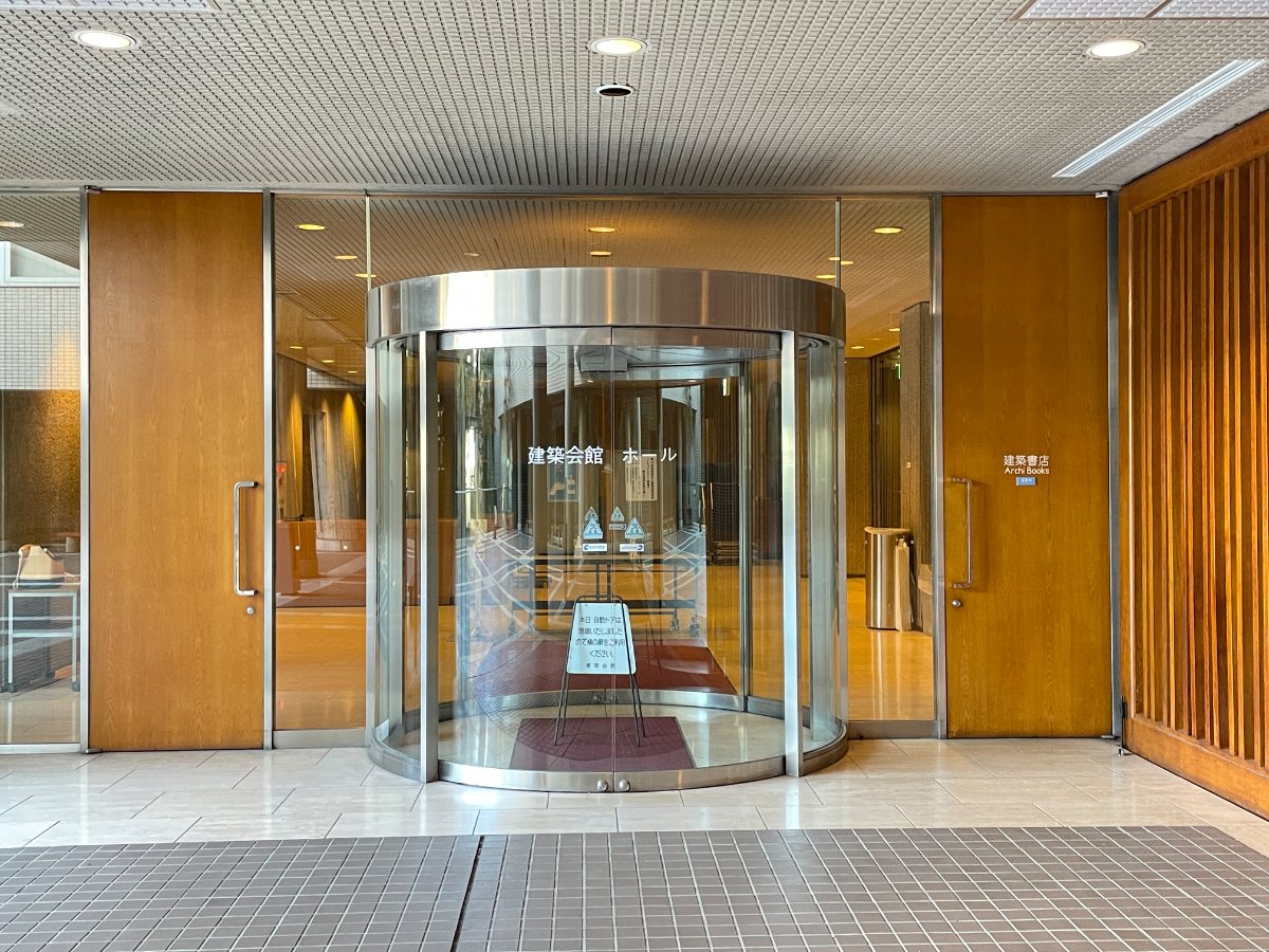 fresh/building/J00100391098_3