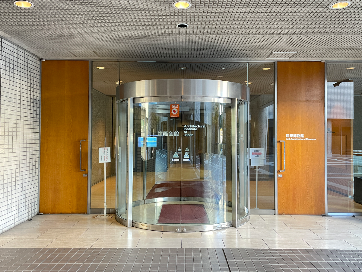 fresh/building/J00100391098_7