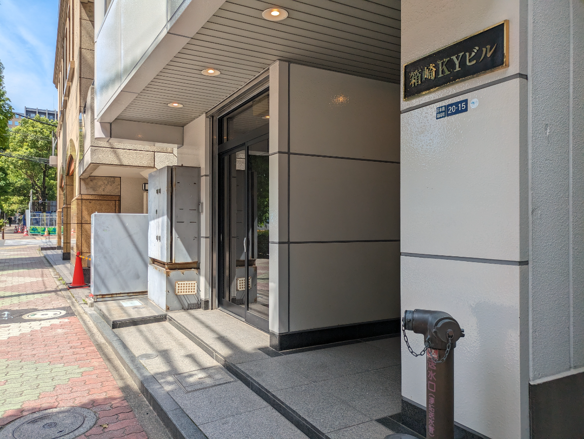 fresh/building/J00100391099_7