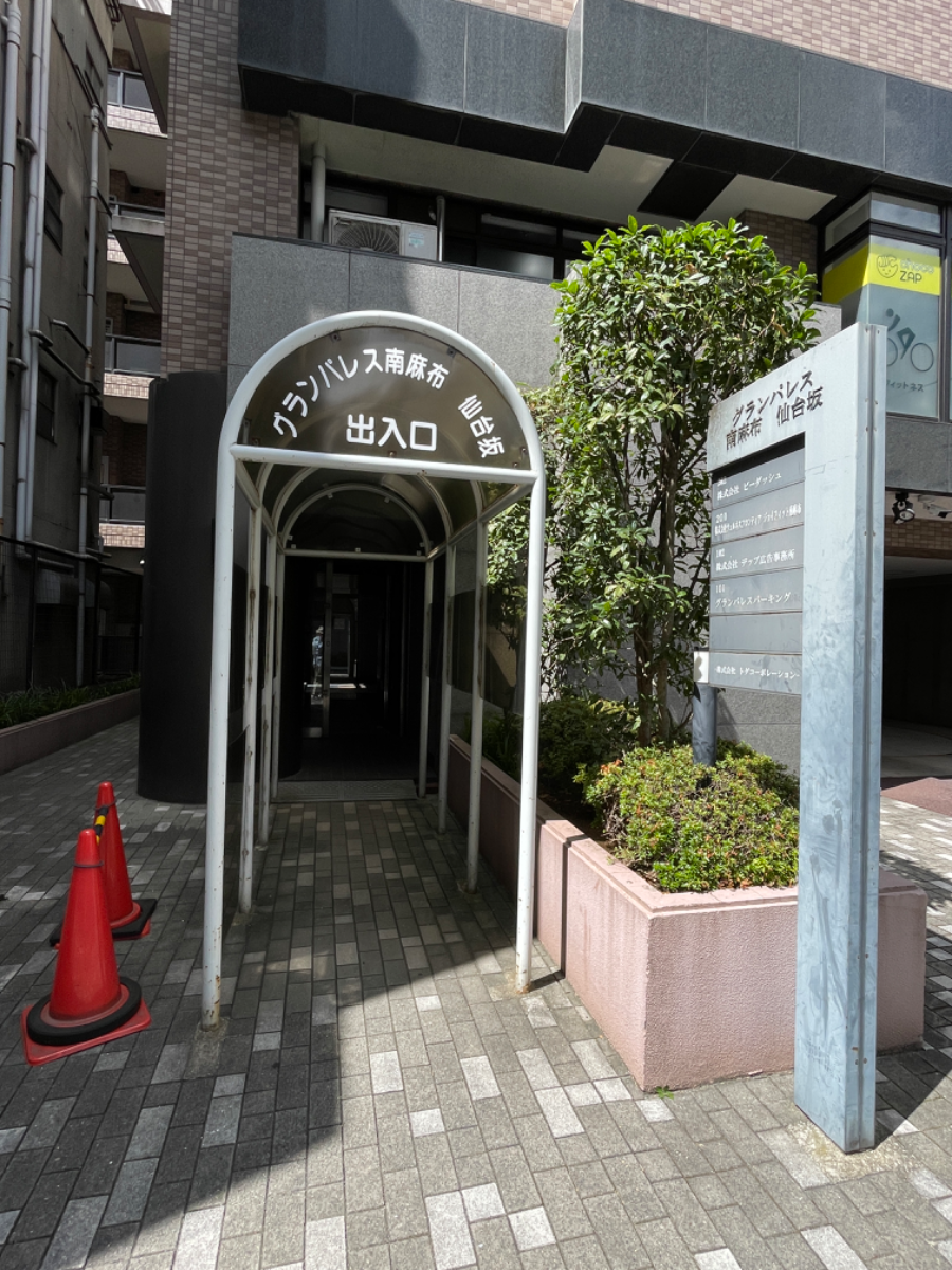 fresh/building/J00100391103_10