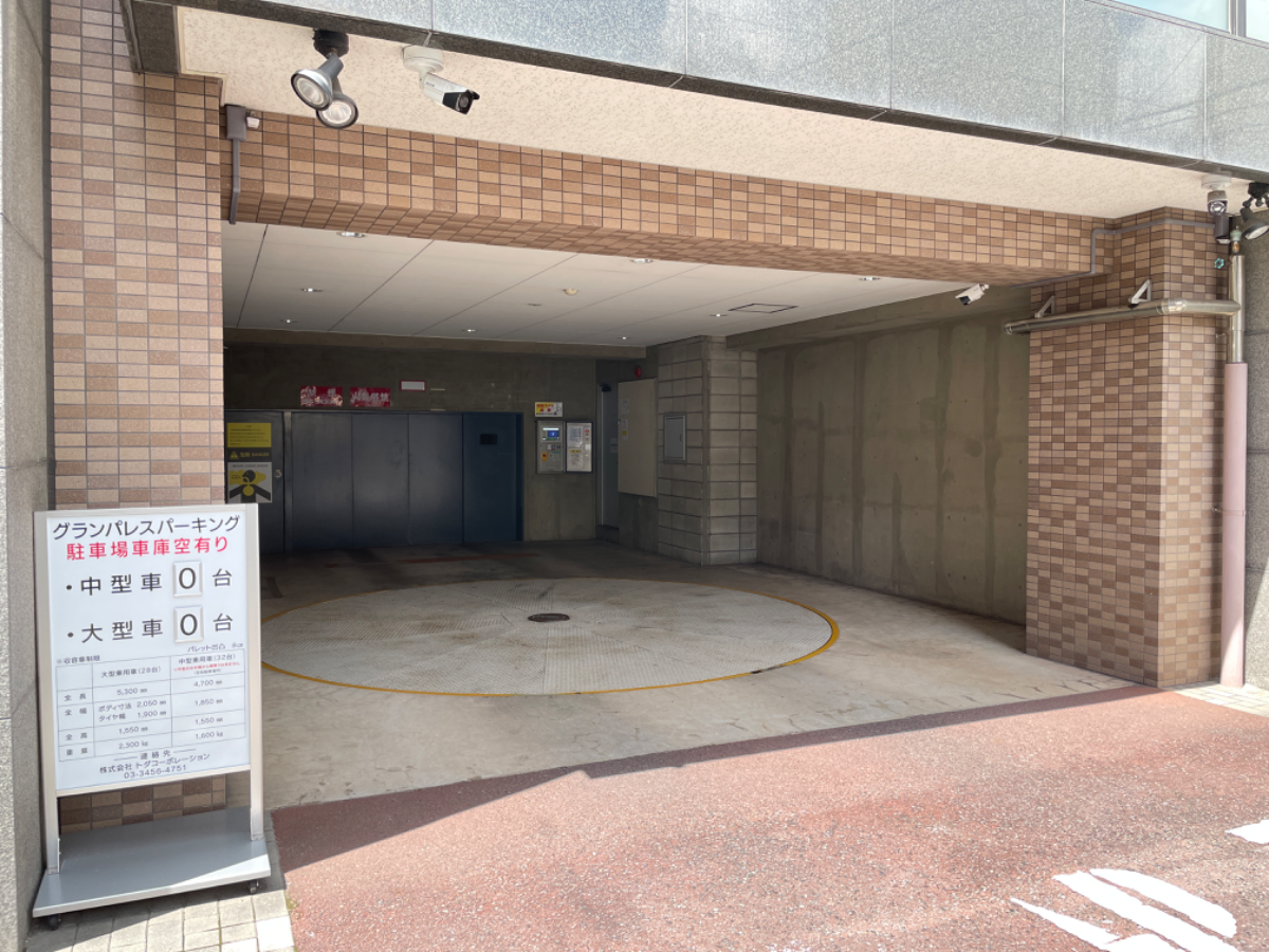 fresh/building/J00100391103_9