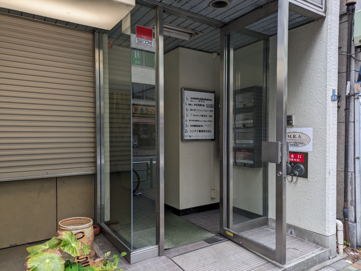 fresh/building/J00100391107_3