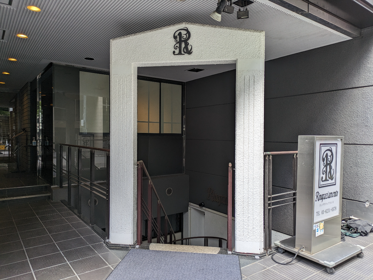 fresh/building/J00100391109_8