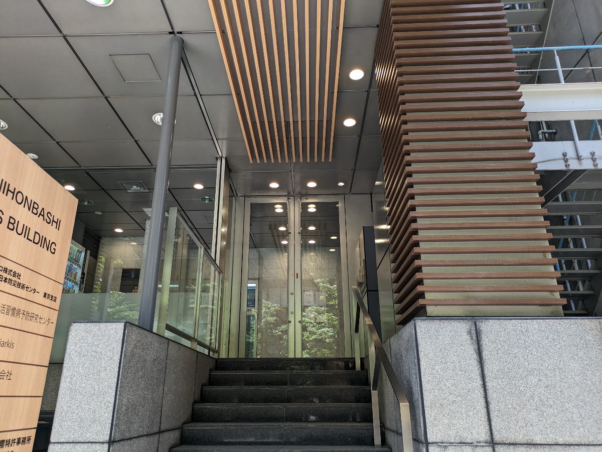 fresh/building/J00100391112_10