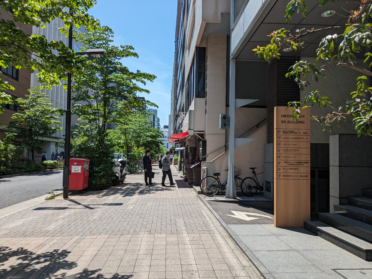 fresh/building/J00100391112_11