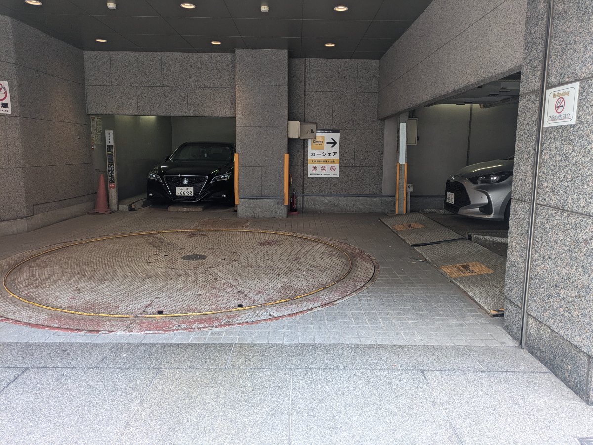 fresh/building/J00100391114_14