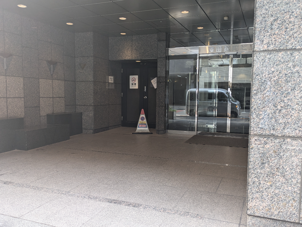 fresh/building/J00100391114_3