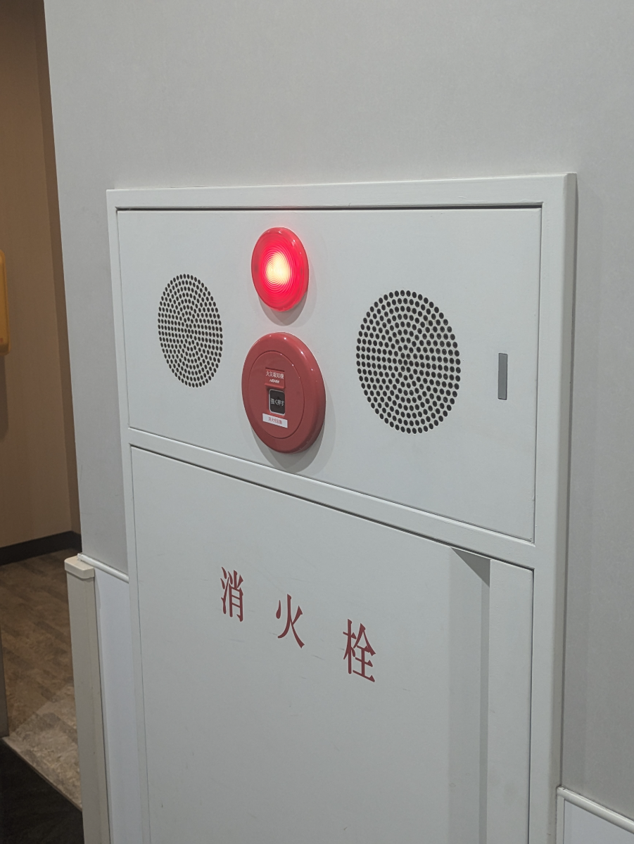 fresh/building/J00100391115_9