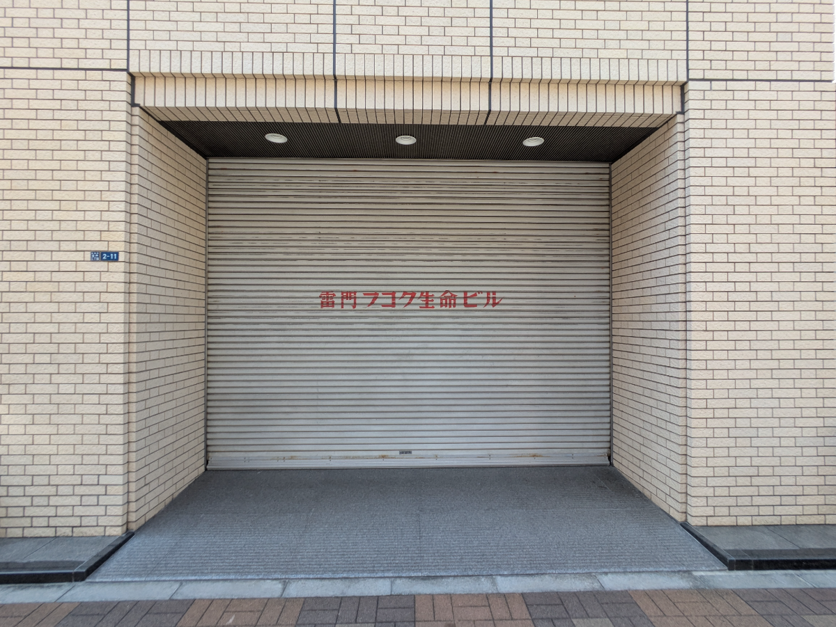 fresh/building/J00100391130_15