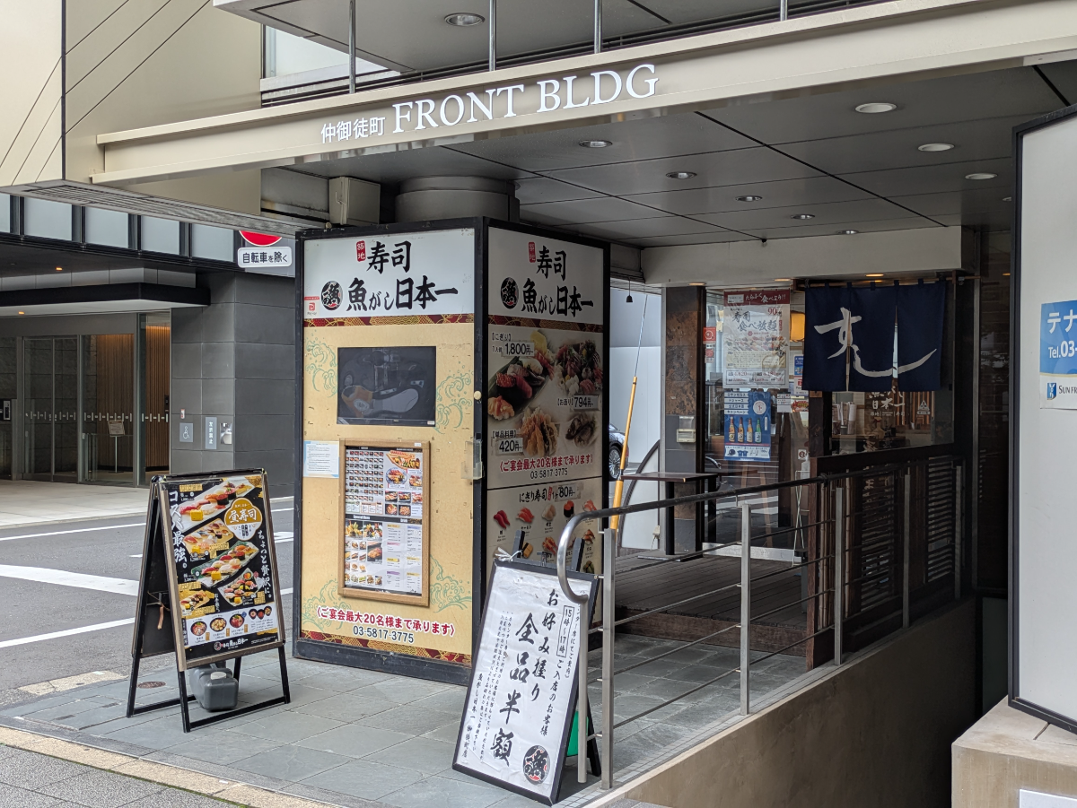 fresh/building/J00100391131_10