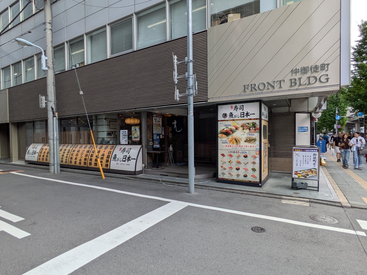 fresh/building/J00100391131_11