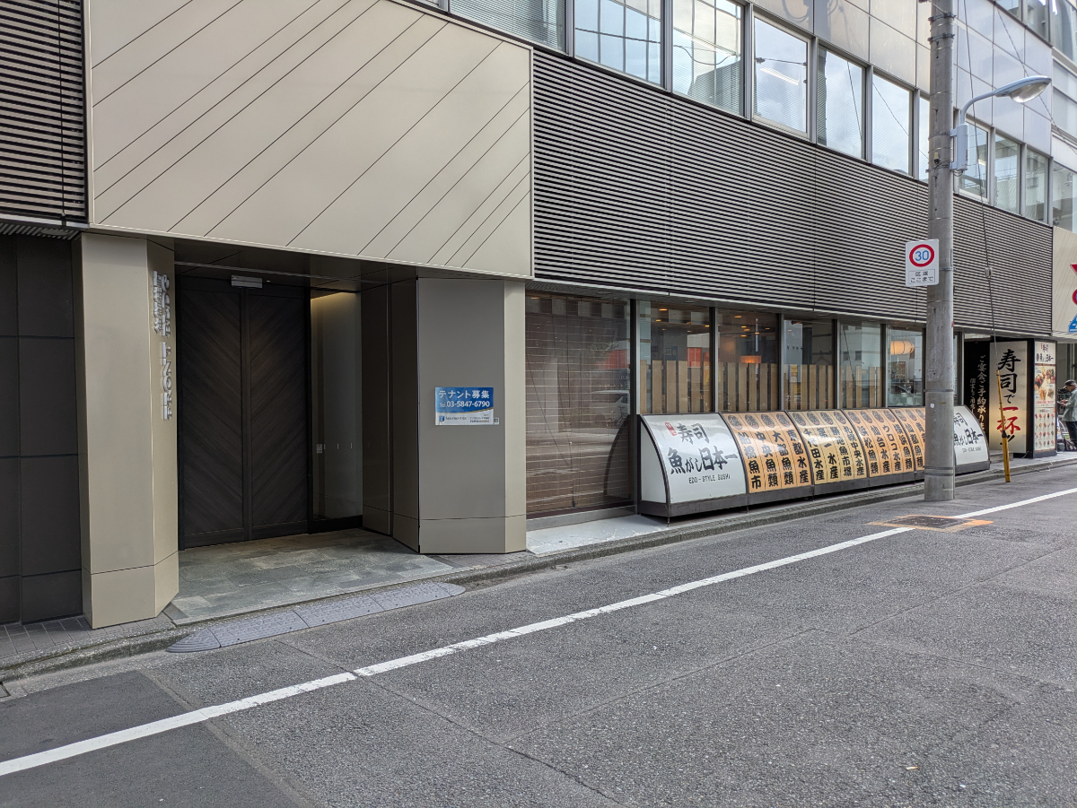 fresh/building/J00100391131_13