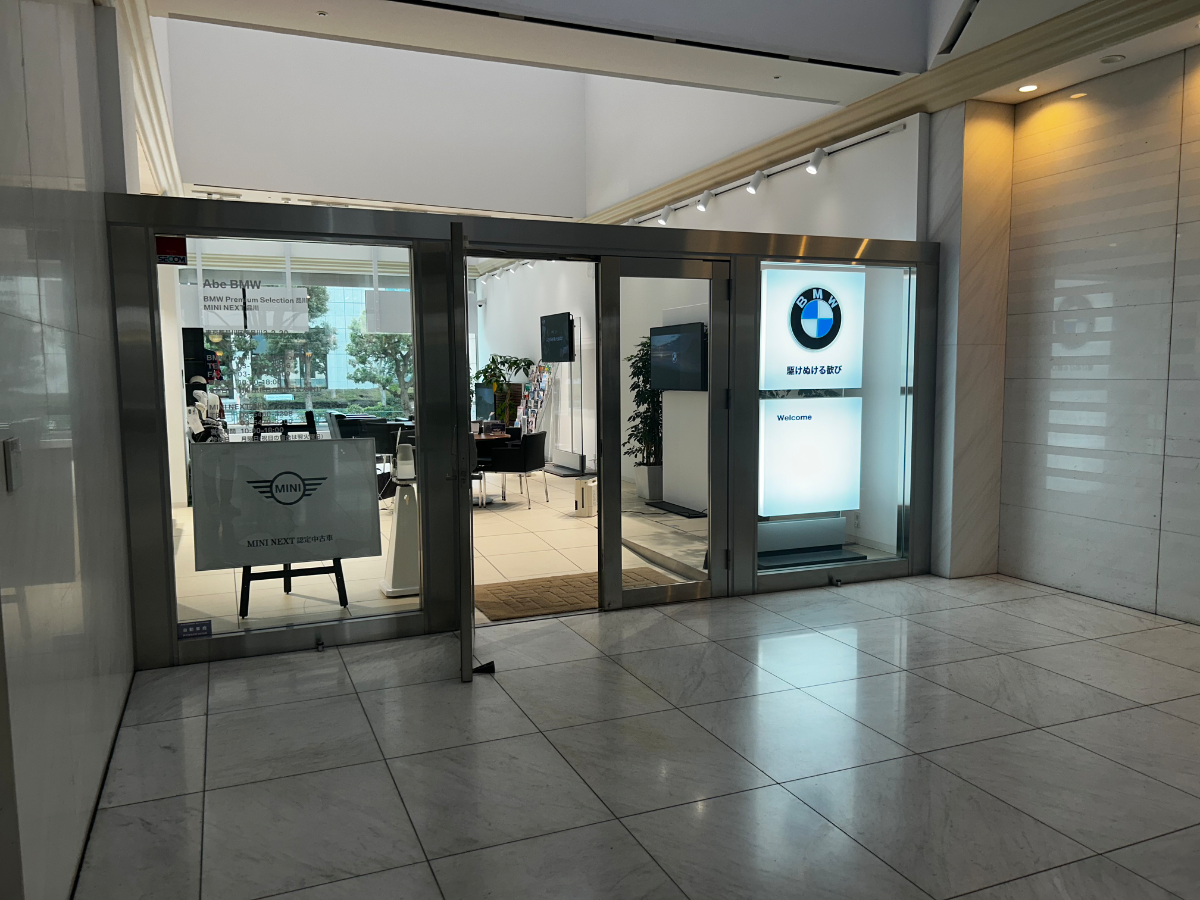 fresh/building/J00100391136_12