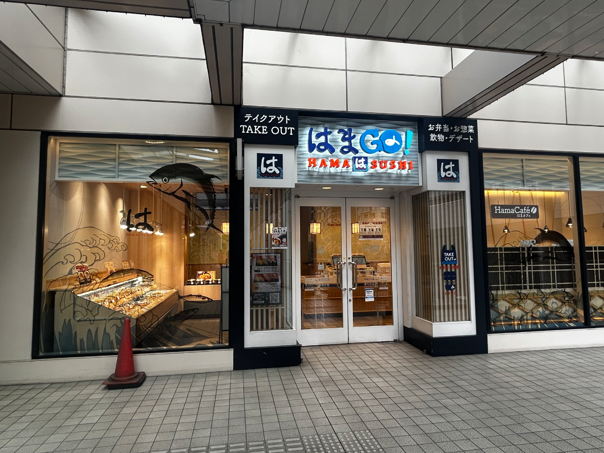 fresh/building/J00100391136_13