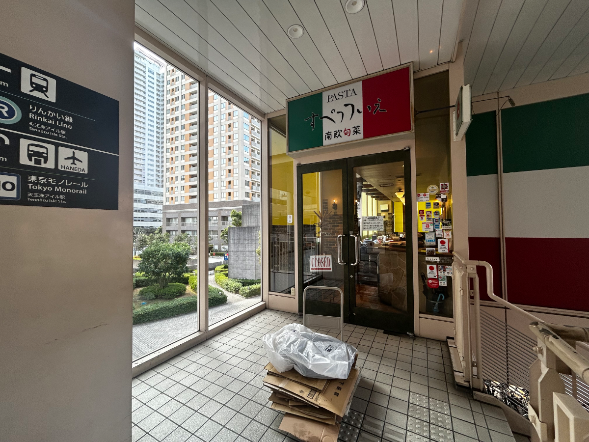 fresh/building/J00100391136_15