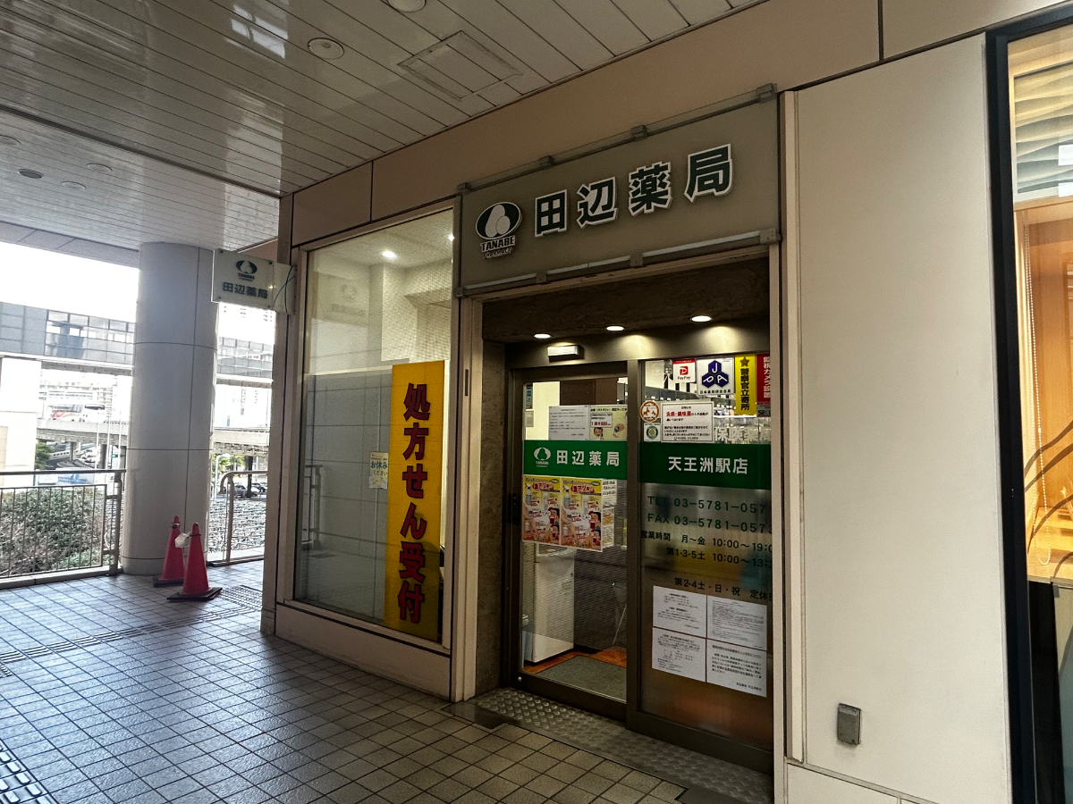 fresh/building/J00100391136_16