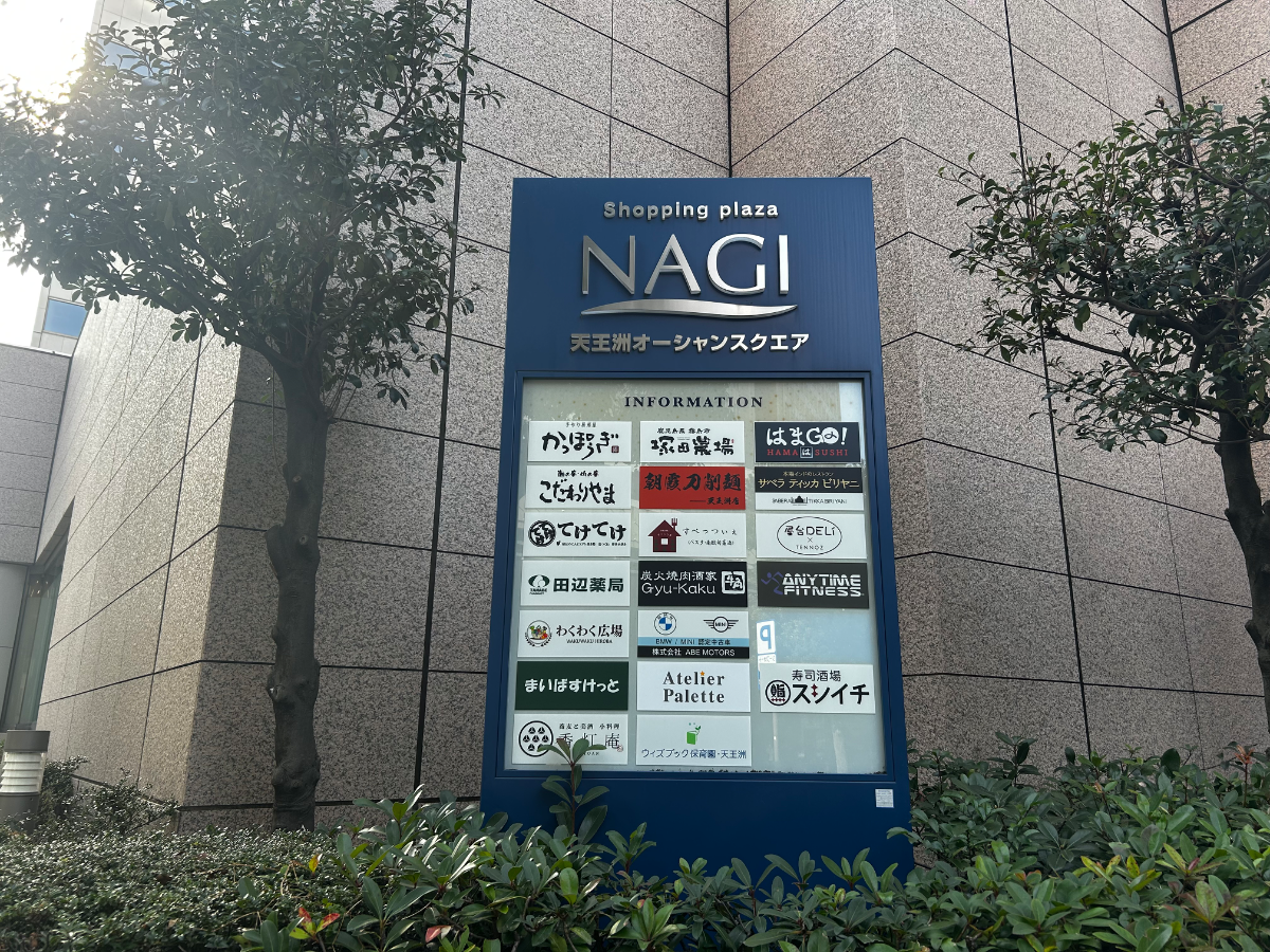 fresh/building/J00100391136_26