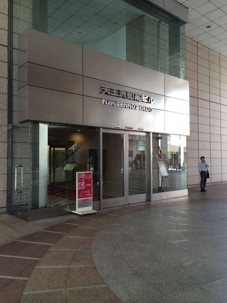 fresh/building/J00100391136_3