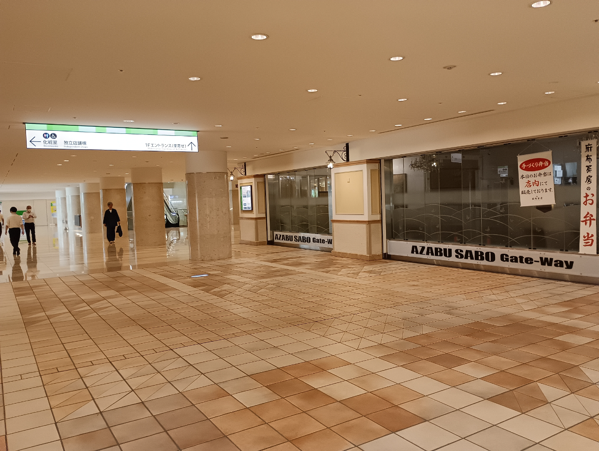 fresh/building/J00100391139_12