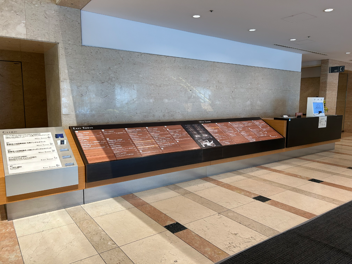 fresh/building/J00100391139_21