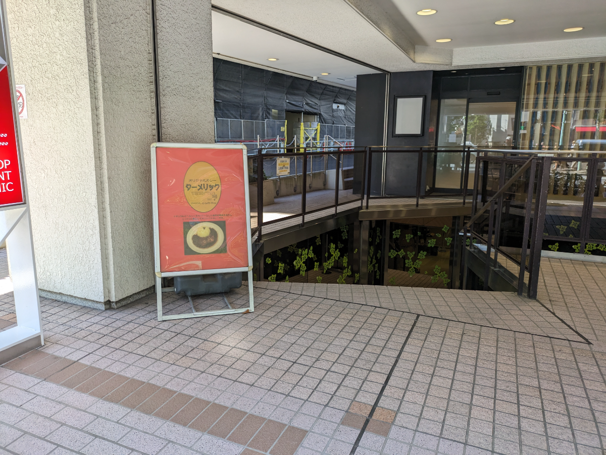 fresh/building/J00100391142_13