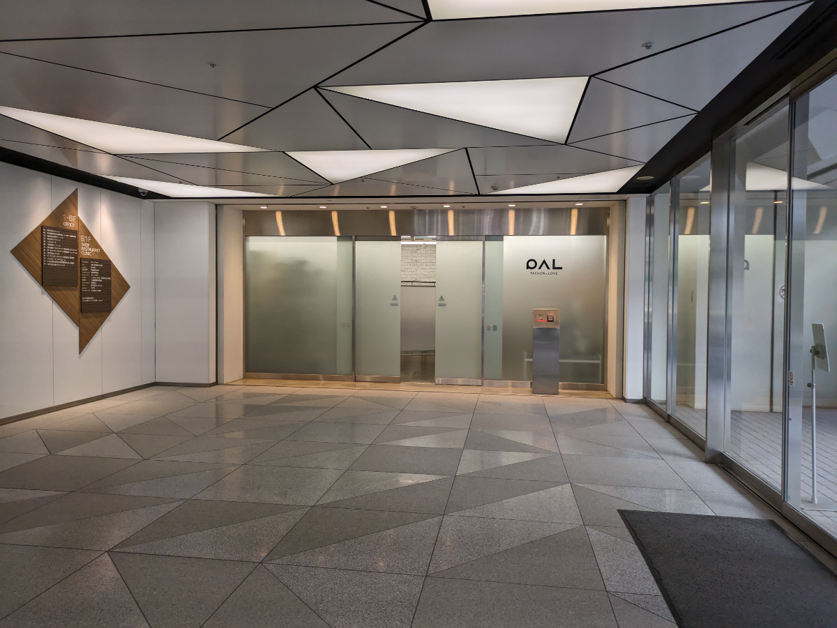 fresh/building/J00100391142_20