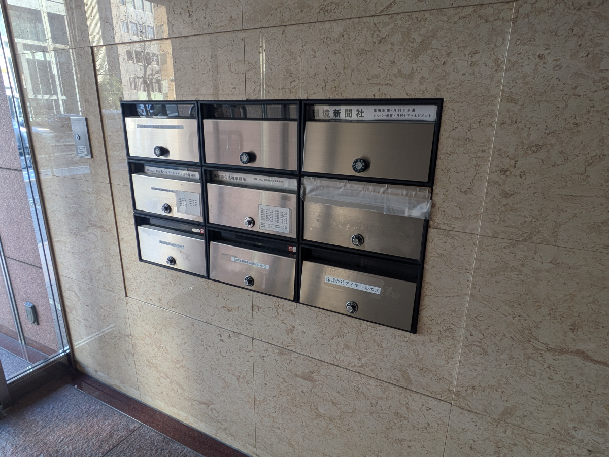 fresh/building/J00100391143_5