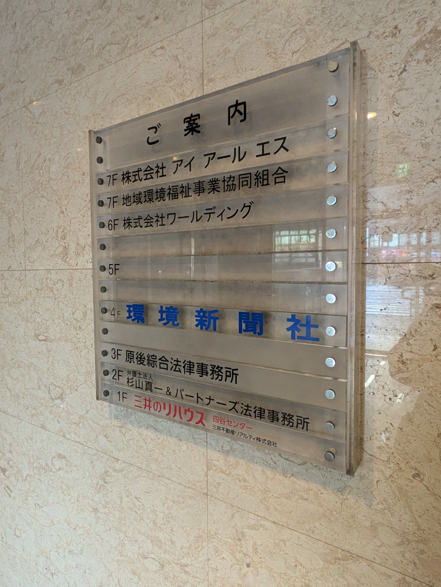 fresh/building/J00100391143_67